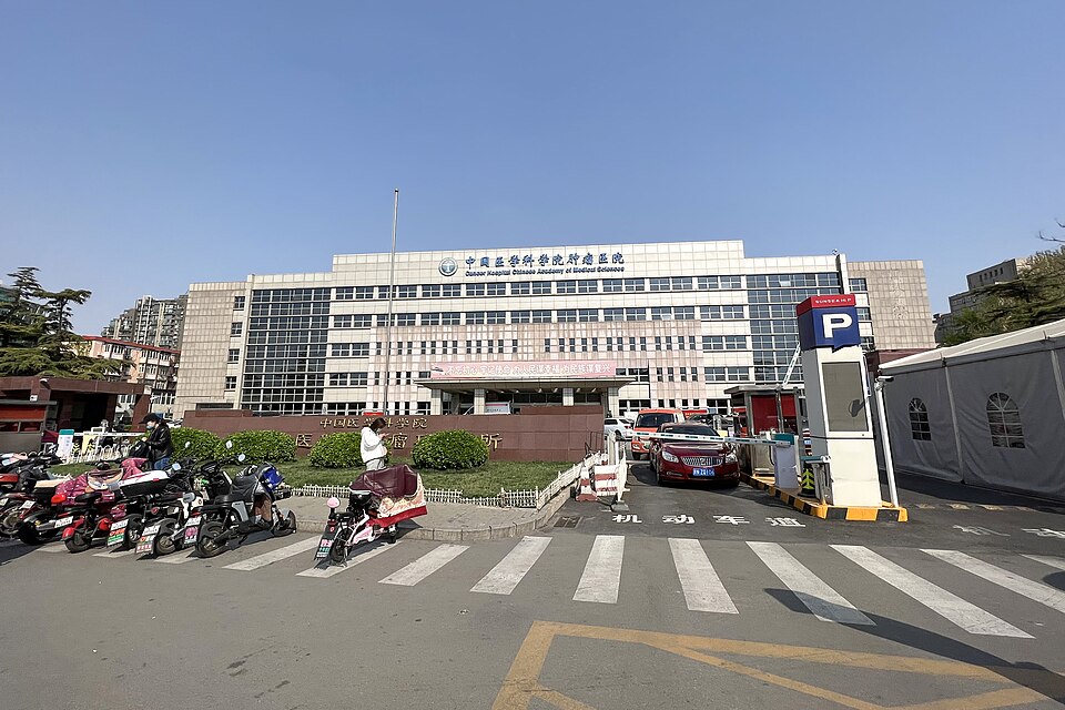 Cancer Hospital, CAMS building