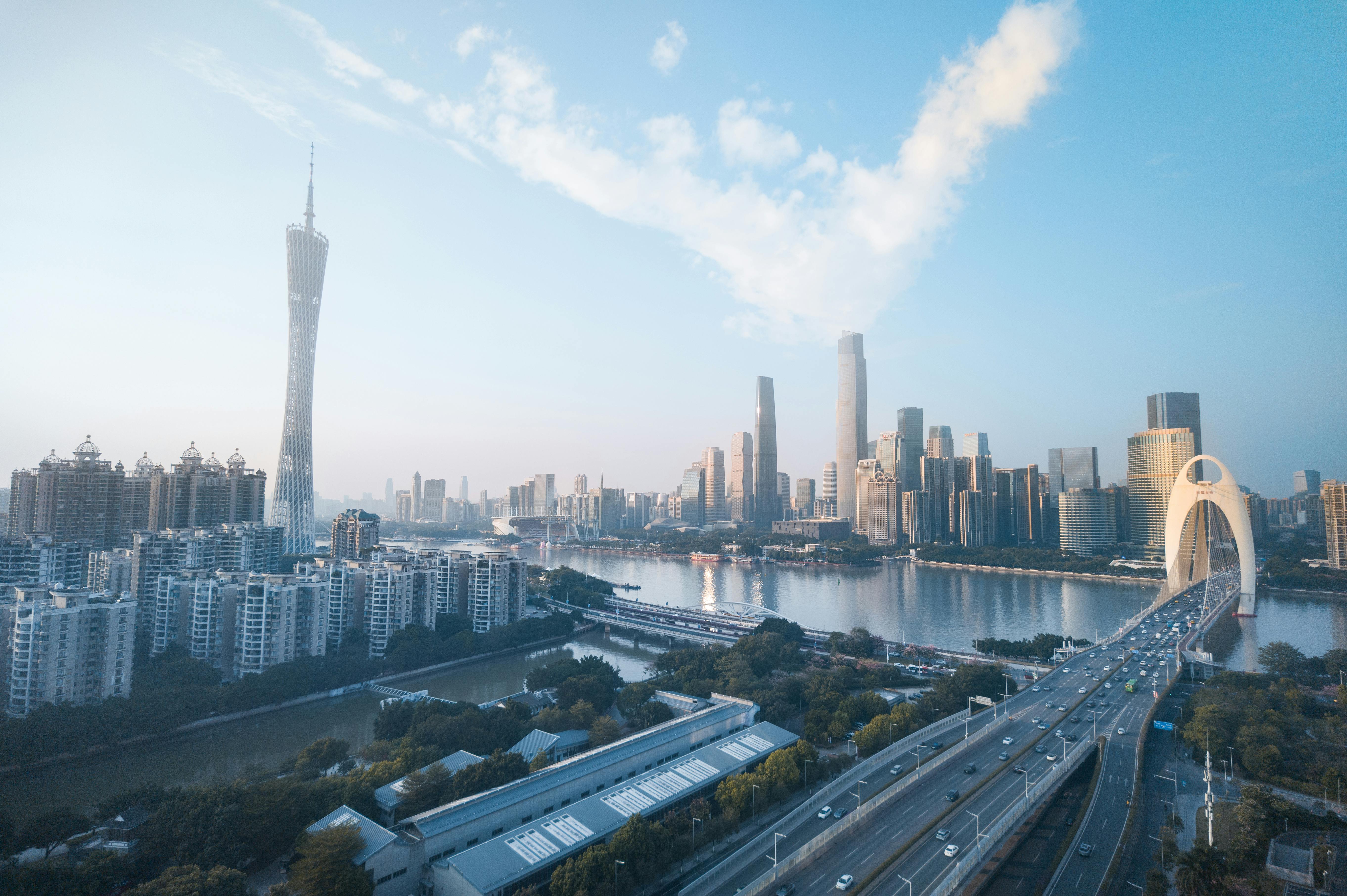 Guangzhou cityscape