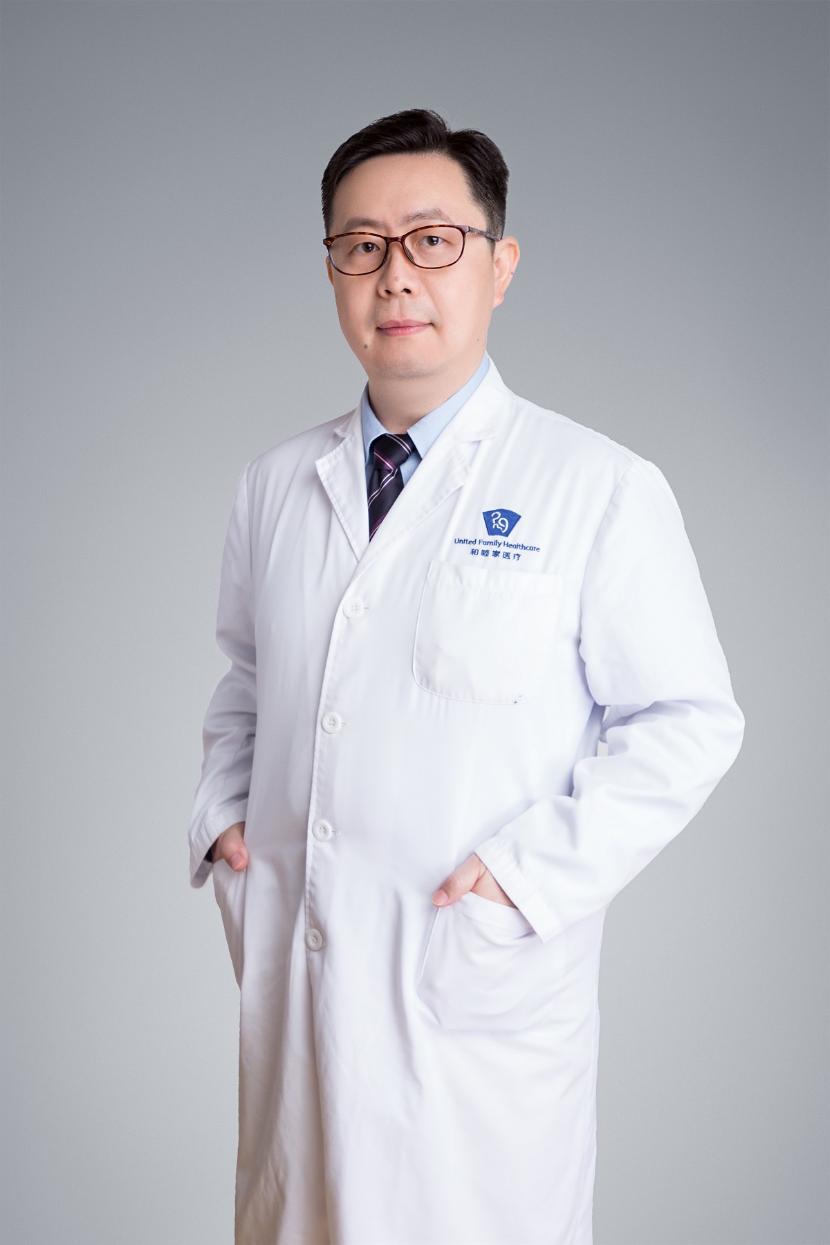 Ji Yu