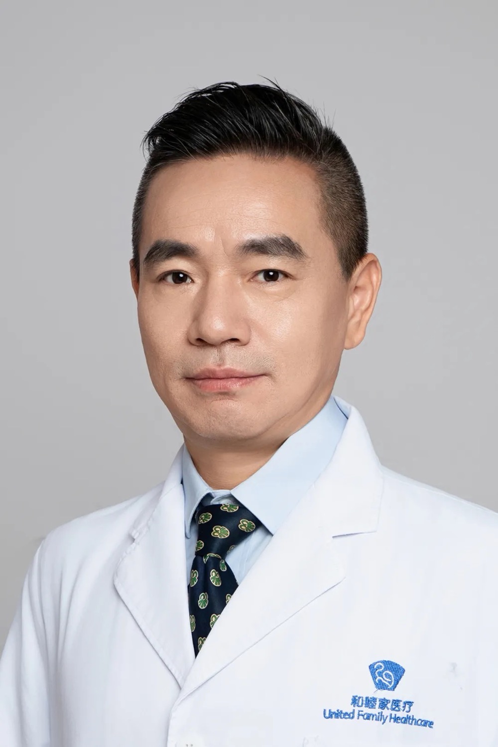 Mei Weiyi