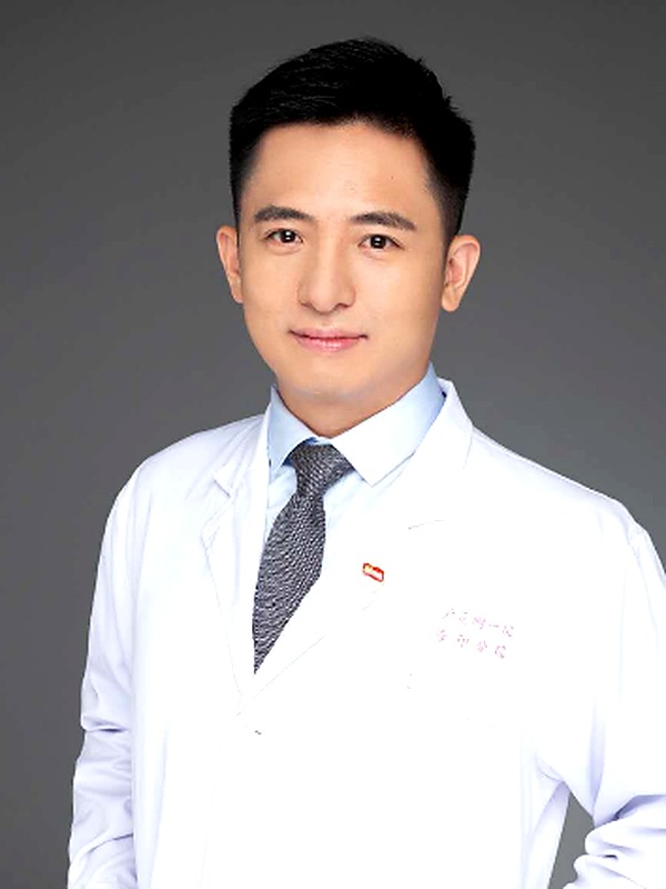 Gu Di
